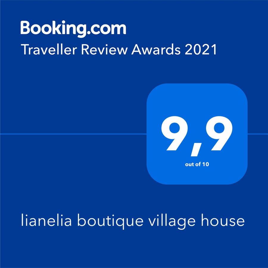 Lianelia Boutique Village House Argyrades المظهر الخارجي الصورة